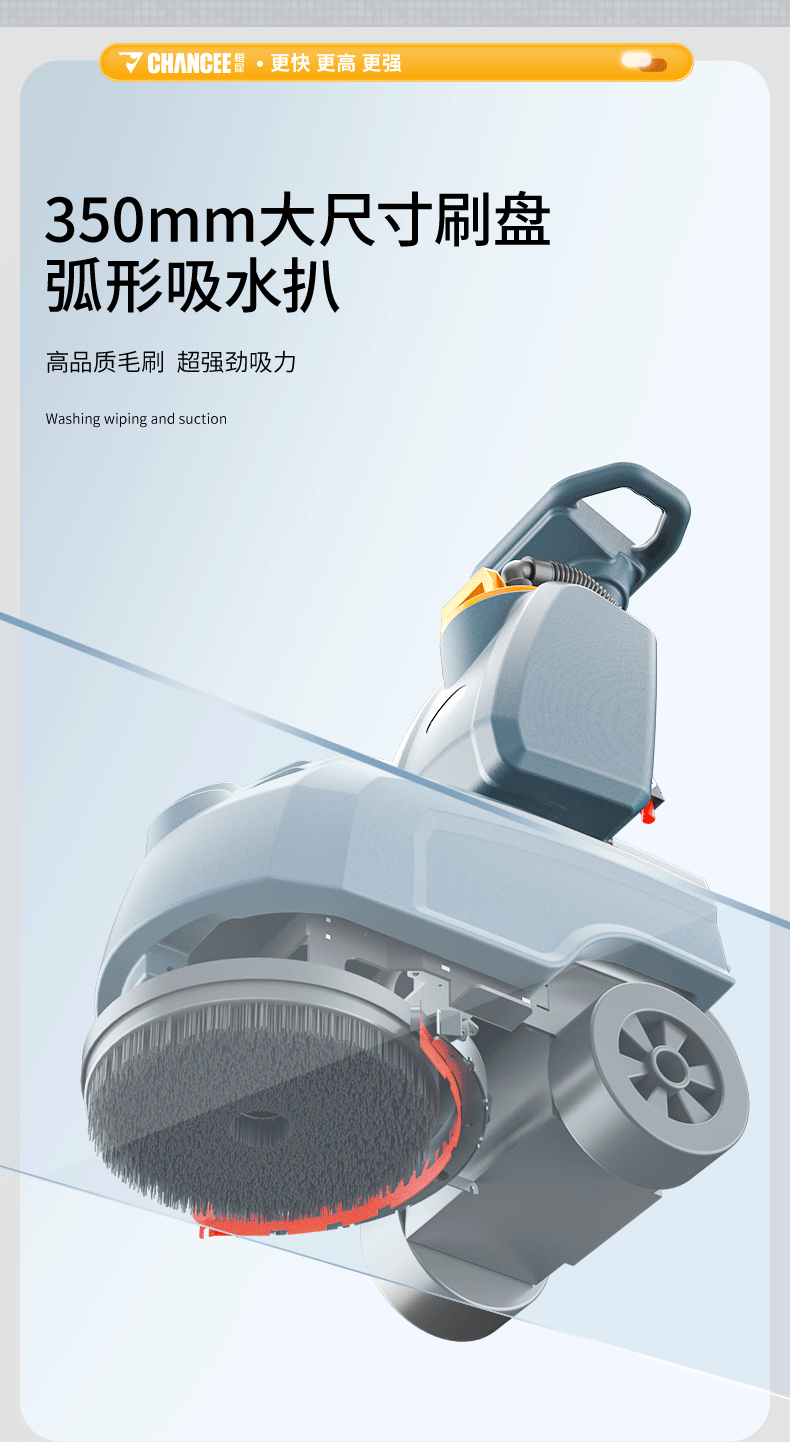 M30詳情頁(yè)總預(yù)覽_07.png