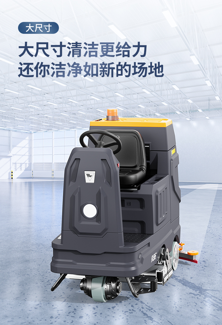 K88+R詳情頁_08.jpg